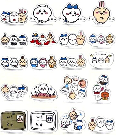 【未開封】ちいかわ アクリルスタンド 全20種 （韓国限定）コンプセット アクスタ