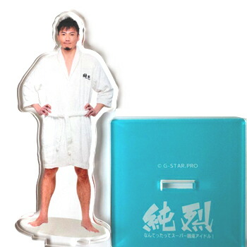 楽天市場】【中古】《未開封》INI × 109 POP UP STORE アクリル