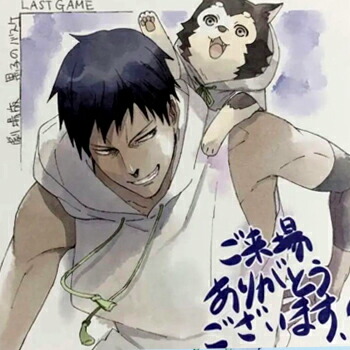 楽天市場】【新品】一番くじ 黒子のバスケ 陽泉＆Other schools I賞