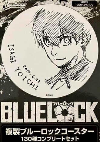 BLUELOCK 複製ブルーロックコースター 130種コンプリートセット　（箱開封　確認済み）