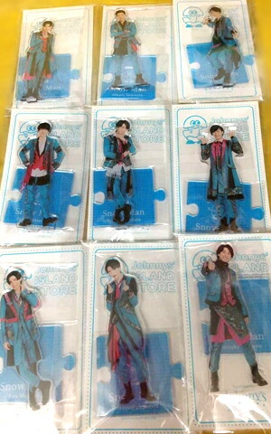 楽天市場】【未開封品】 SnowMan アクリルスタンド 第1弾 9人 セット