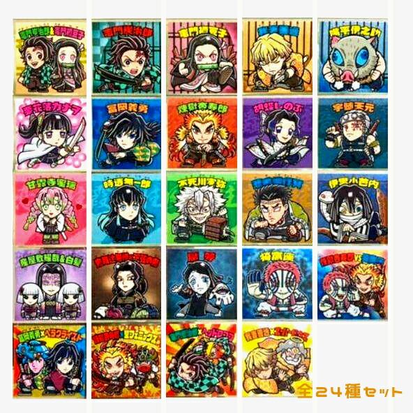 鬼滅の刃マン　一弾　フルコンプ 楽天市場】[未使用] 鬼滅の刃マン チョコ 24種 フルコンプ