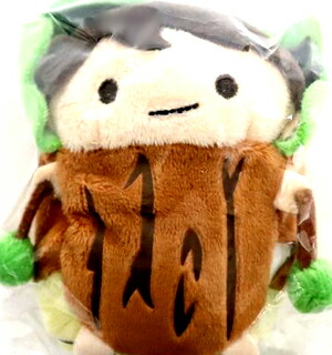 楽天市場】ハイキュー もちもちBIG! のるキャラマスコット(R) 及川 徹