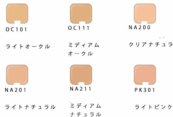 楽天市場】2025年9月18日以降発売 アルビオン エクシア アンテリサンス