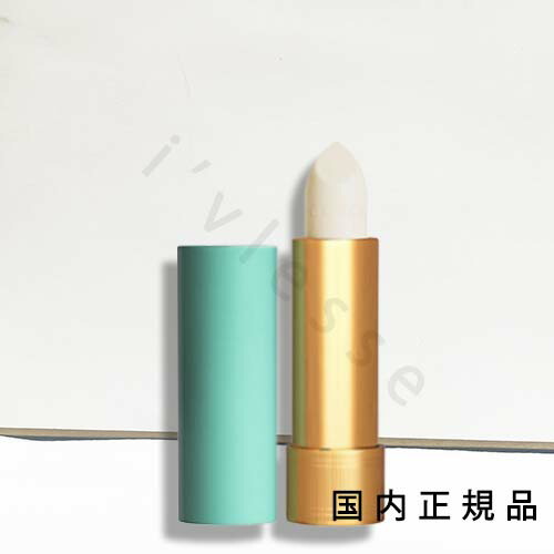 楽天市場】【エントリーPT5倍】GUCCI グッチ バーム ヌリサン