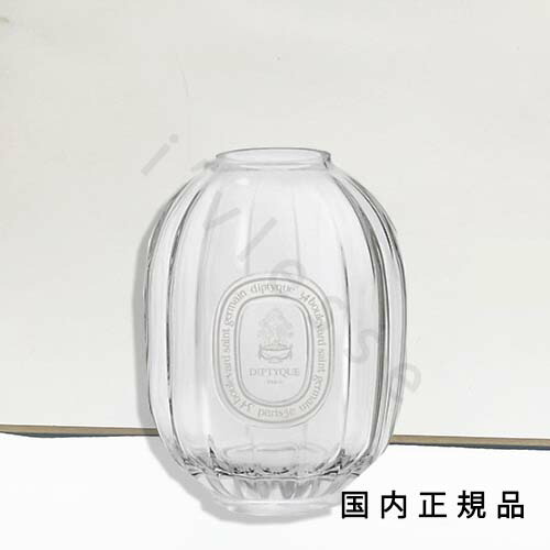 楽天市場】diptyque ディプティック ホームフレグランス