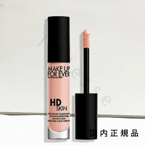 楽天市場】【予約】【NEW】MAKE UP FOR EVER アーティスト トゥ