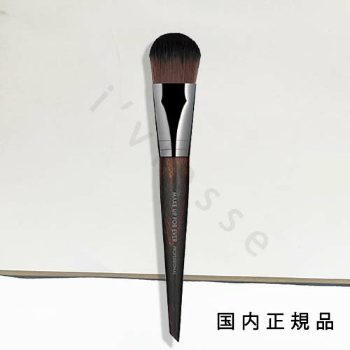 【52%OFF！！】【希少品】新品未開封 アンプリチュード ブラシ 8本セット 52%OFF！！】【希少品】新品未開封 アンプリチュード ブラシ 8本