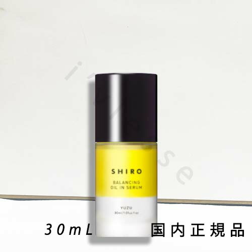楽天市場】SHIRO シロ 酒かすカレンデュラオイルインセラム 60ml