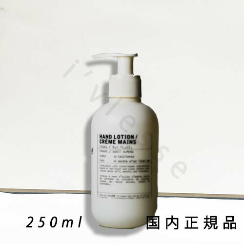 LE LABO ハンドローション Hinoki 500ml Le Labo Hinoki Hand Lotion | Nordstrom