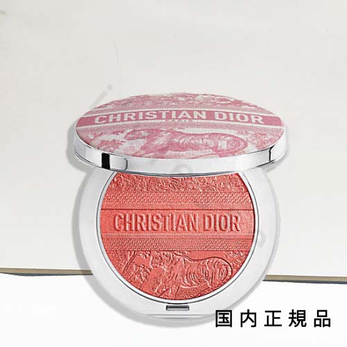 【Dior2025限定品】 ディオールショウサンククルール　コーラルリビエラ 楽天市場】DIOR ディオール ショウ サンク クルール 限定 アイ