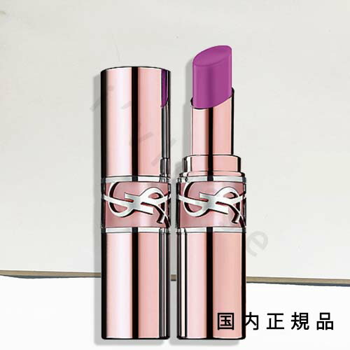 楽天市場】送料無料 イヴ・サンローラン オールアワーズ ハイパー