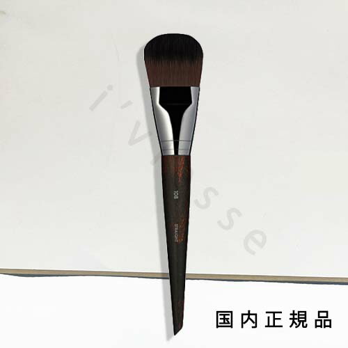 am　Fleurir フルーリア パウダー　未開封　ブラシセット am Fleurir フルーリア パウダー 未開封 ブラシセット am