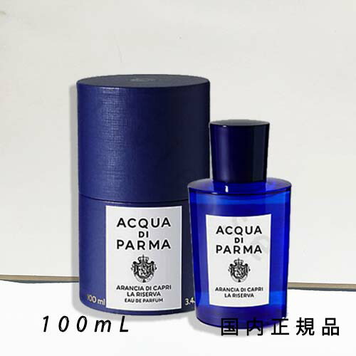 楽天市場】（10時までのご注文当日発送）（休業日除く）国内正規品