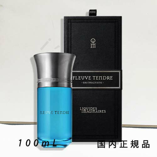 楽天市場】リキッドイマジネール LIQUIDES IMAGINAIRES ドンローザ