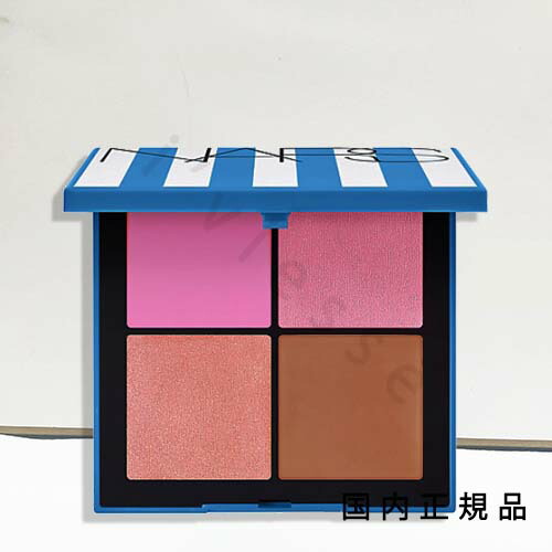 NARS ナーズ 限定品 ホットエスケープ　チークパレット　Ⅱ ホットエスケープ チークパレット Ⅱ | NARS Cosmetics