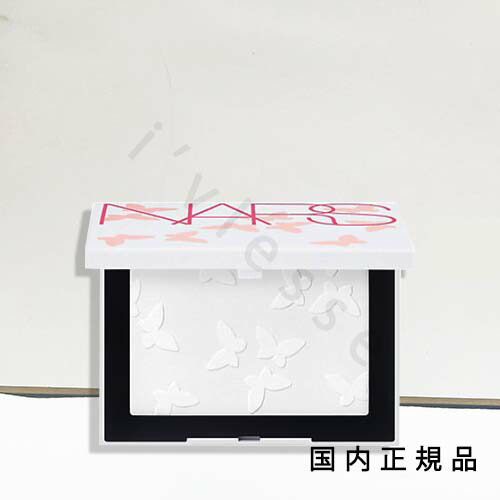 NARS ライトリフレクティングセッティングパウダー プレスト ジャンボサイズ 楽天市場】NARS ナーズ ジャンボライトリフレクティング
