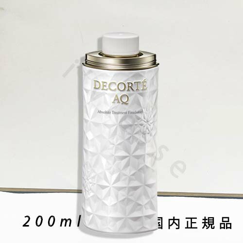 （１０時までのご注文当日発送）（休業日除く）国内正規品　COSME DECORTE　コスメデコルテ　ＡＱ　アブソリュート　エマルジョン　マイクロラディアンス　ＩＩＩ　＜付けかえ用＞200mL／乳液｜i&rsquo;vlesse