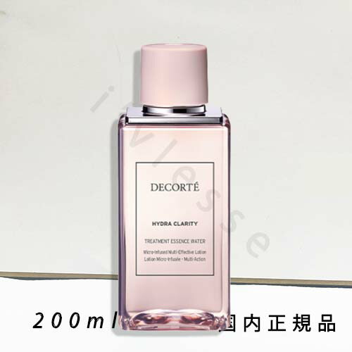 楽天市場】国内正規品 エレガンス イドラ ヴェリテ 80ml 美容液 5種の