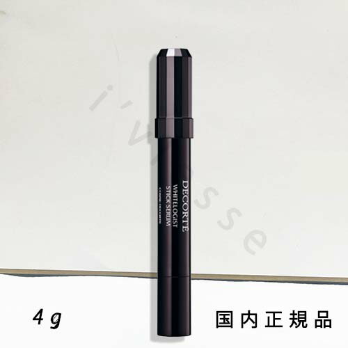 コスメデコルテ　ホワイトロジスト　スティックセラム　4g 楽天市場】コスメデコルテ ホワイトロジスト スティックセラム 4g