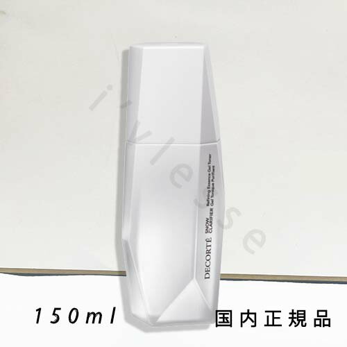 楽天市場】コスメデコルテ COSME DECORTE スノー クラリファイア 150mL