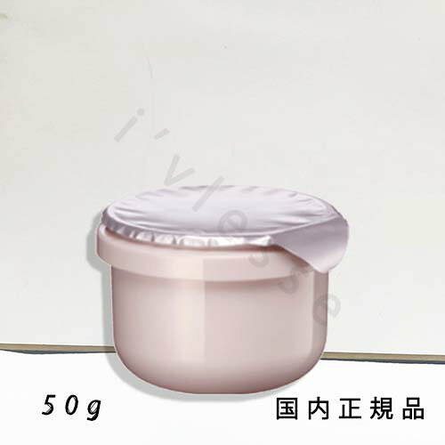 （１０時までのご注文当日発送）（休業日除く）国内正規品COSME DECORTE　コスメデコルテ　イドラクラリティ　コンセントレート クリーム　　50g　付けかえ用｜i&rsquo;vlesse