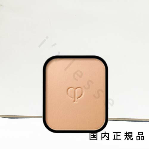 クレ・ド・ポー ボーテ タンブードルエクラ II　ケース　レフィル　パンソー 楽天市場】Cle de Peau Beaute(クレ・ド・ポー ボーテ) タンプードル