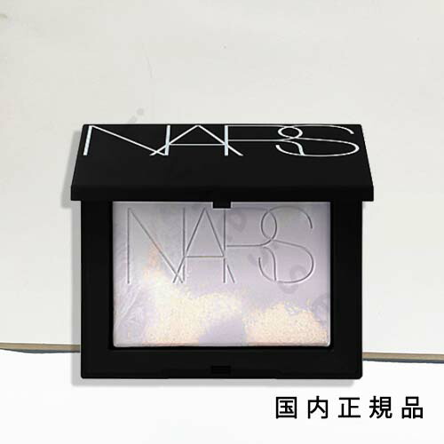 楽天市場】NEW ライトリフレクティング プリズマティック