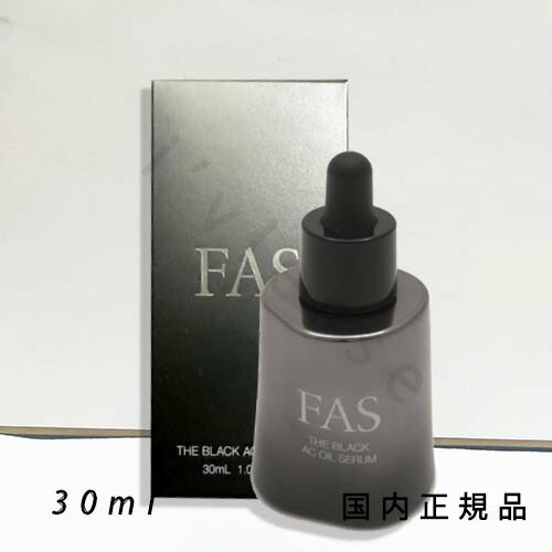 FAS ザ ブラック デイ クリーム SPF50+ 日焼け止め 40g ザ ブラック デイ クリーム / FAS(日焼け止めクリーム, 日焼け