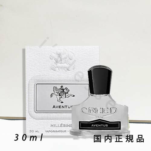 楽天市場】クリード CREED アバントゥス オーデパルファム 50ml 国内