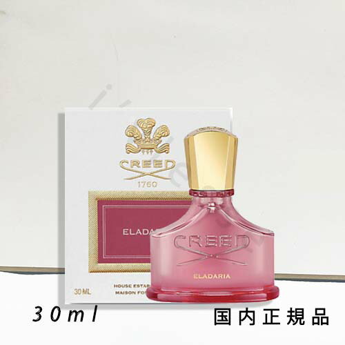 クリード エラダリア CREED ELADARIA 75ml 香水 1600x2000_eladaria-silver.jpg?