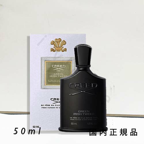 香水(ユニセックス) CREED Green Irish Tweed 75ml Creed Green Irish Tweed - Eau de Parfum | Makeup.uk