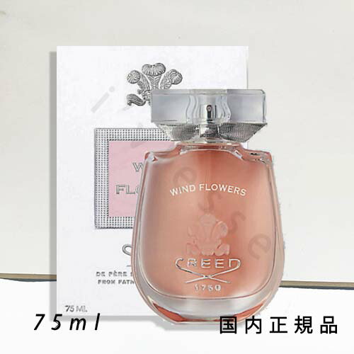 楽天市場】【新春ポイントアップ祭！最大ポイント15倍！】クリード