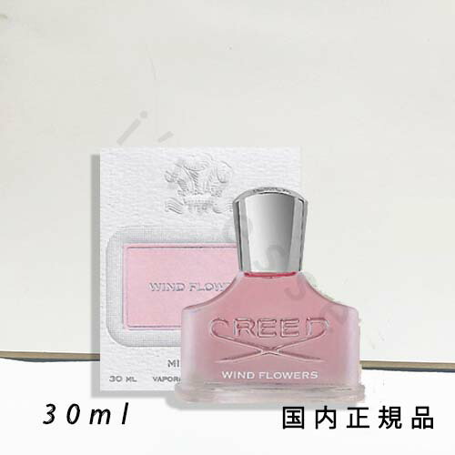 楽天市場】【新春ポイントアップ祭！最大ポイント15倍！】クリード