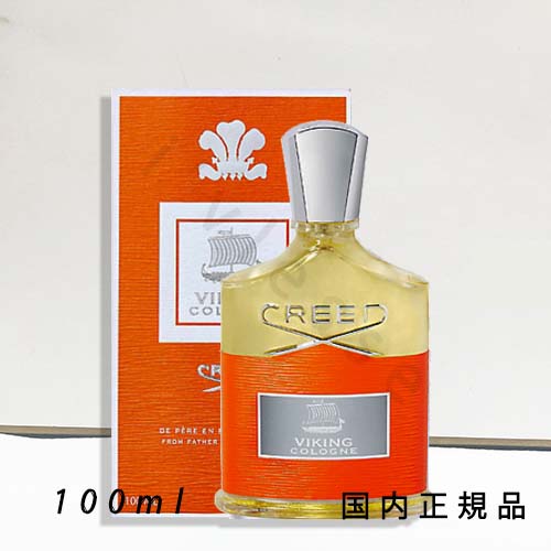 楽天市場】(10時までのご注文当日発送)(休業日除く)国内正規品