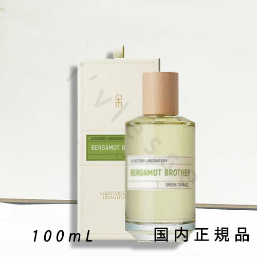 楽天市場】（1－3営業日で発送）国内正規品 リキッド