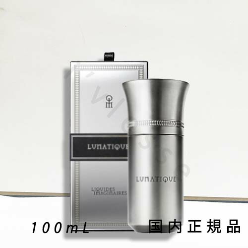 Liquid Imaginaires リキッドイマジネール ドムローザ 50ml 楽天市場】国内正規品 リキッドイマジネール（Liquides