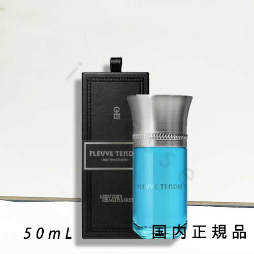 Liquid Imaginaires リキッドイマジネール ドムローザ 50ml 楽天市場】国内正規品 リキッドイマジネール（Liquides