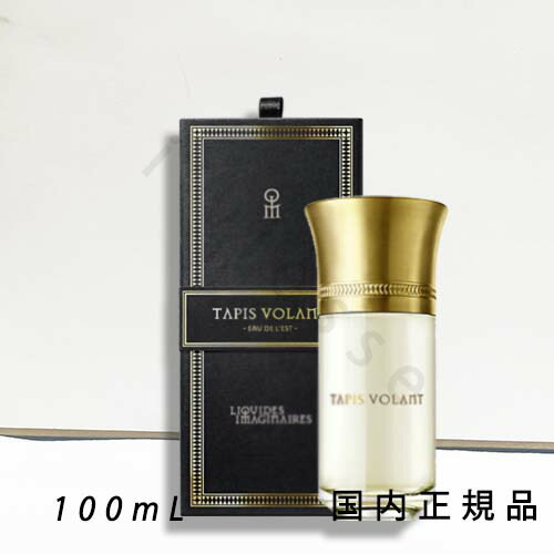 楽天市場】（10時までのご注文最短当日発送）（休業日除く）国内正規