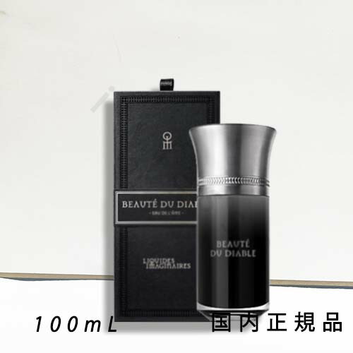 楽天市場】（10時までのご注文最短当日発送）（休業日除く）国内正規