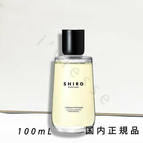 SHIRO Peony Bliss オードパルファム 100ml ピオニーブリス shiro-peony20240305-10-
