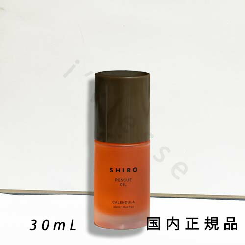 楽天市場】【国内正規品】SHIRO(シロ) ニーム頭皮セラム（頭皮用