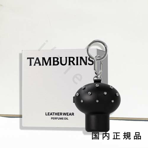 楽天市場】（10時までのご注文当日発送）（休業日除く）国内正規品