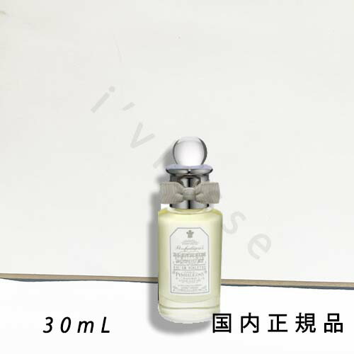 楽天市場】ペンハリガン PENHALIGONS ブレナムブーケ EDT 30ml