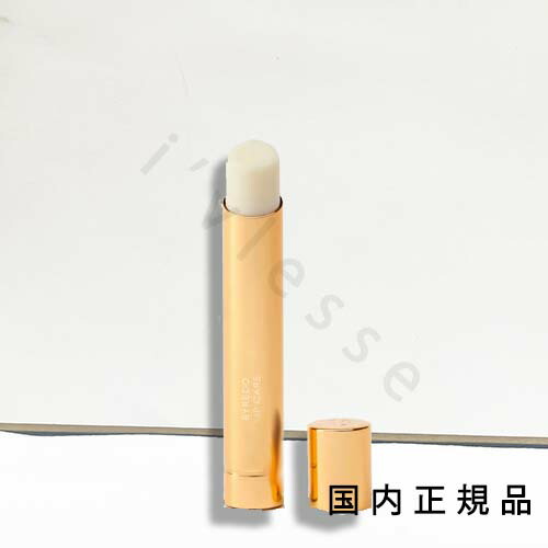 未開封　バイレード　リップバーム　クロモフォビア バイレード（BYREDO） バイレード リップバーム クロモフォビア