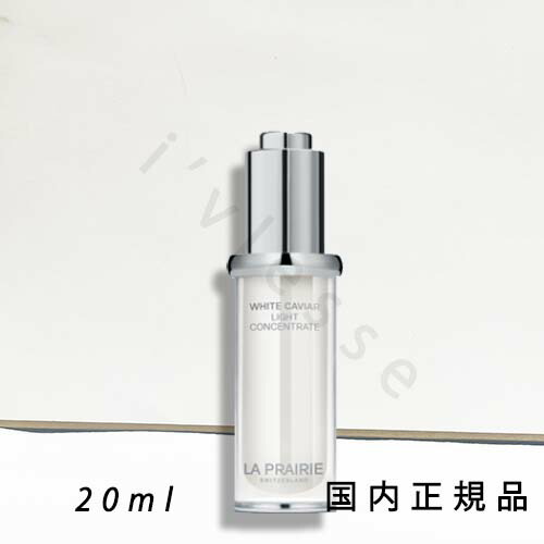 楽天市場】（10時までのご注文当日発送）（休業日除く）国内正規品 ラ