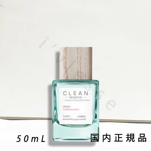 楽天市場】「国内正規品」clean クリーン リザーブ H2オー