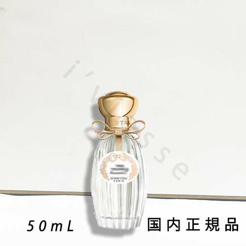 楽天市場】＼最大1000円OFFクーポン！期間限定／アニック