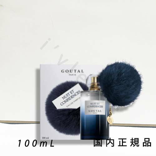 楽天市場】(10時までのご注文当日発送)(休業日除く)「国内正規品