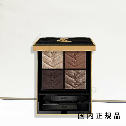 YSL【限定】クチュールカラークラッチ【No.5デザートヌード 】新品 楽天市場】国内正規品 イヴ・サンローラン YSL クチュール